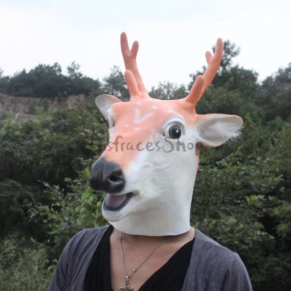 Máscara de Ciervo Sika Decoraciones de Halloween