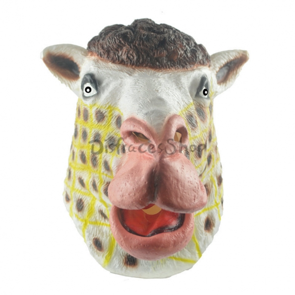Máscara de Vaca Manchada de Decoración de Halloween