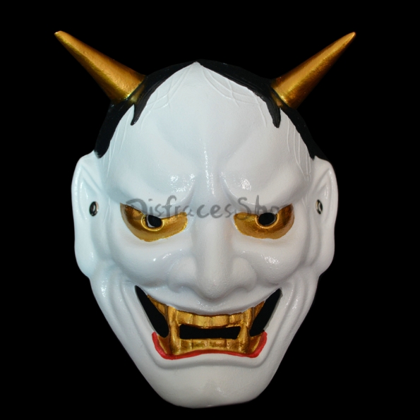 Máscara de Halloween Espíritu Maligno Blanco