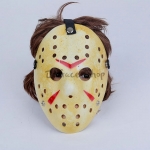 Máscara de Halloween Jason Asesino