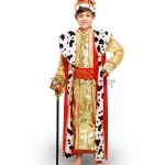 Disfraz Romano de Rey para Niños Cosplay