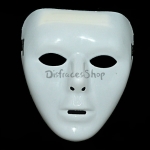 Máscara de Halloween Bailarina Enmascarada
