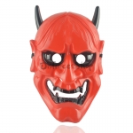 Máscara de Halloween Prajna de Cabeza de Fantasma Rojo Japonés