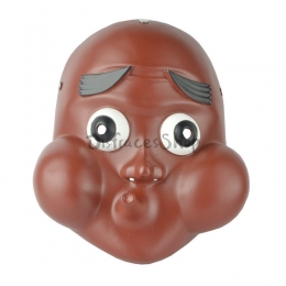 Máscara Marrón de Decoraciones de Halloween