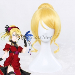 Pelucas Cosplay Ellie