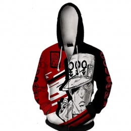 Disfraces de Anime JOJO León de Halloween