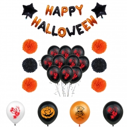 Globos de Terror Decoraciones de Halloween