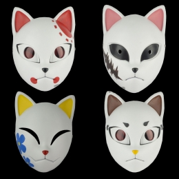 Máscara de Asesino de Demonios de Decoraciones de Halloween