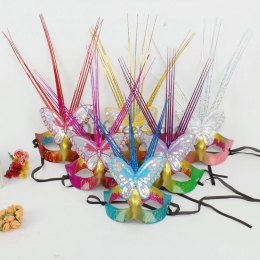 Máscara de Seda de Lluvia de Mariposa de Decoraciones de Halloween