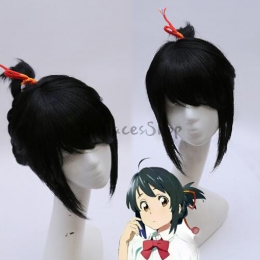 Pelucas de Anime tu Nombre