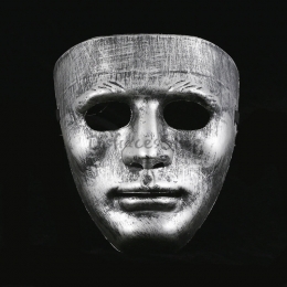 Máscara de Halloween Niño Baile Callejero