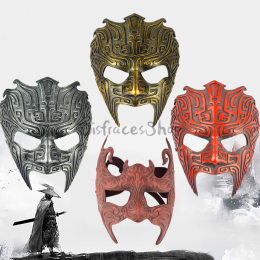 Máscara de Halloween Qingyunzhi Mismo Estilo