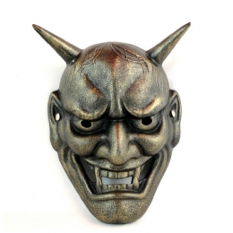 Máscara de Halloween Cabeza de Fantasma de Prajna