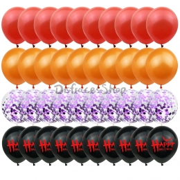 Globo de Color Sólido Decoraciones de Halloween