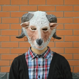 Máscara de Cabeza de Oveja con Decoraciones de Halloween