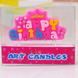 Corona Vela Cumpleaños Decoración