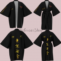 Disfraz de Anime Pijama de Tokyo Revengers Manga y Anime Japonés