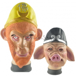 Decoraciones de Halloween Máscara de Rey Mono